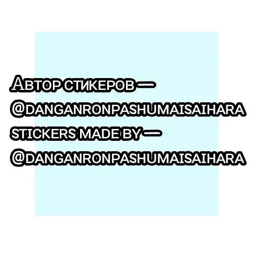 Sticker ⚪️