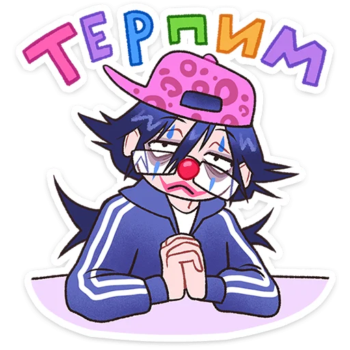 Sticker 🤡