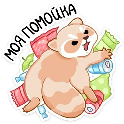 Sticker 😃