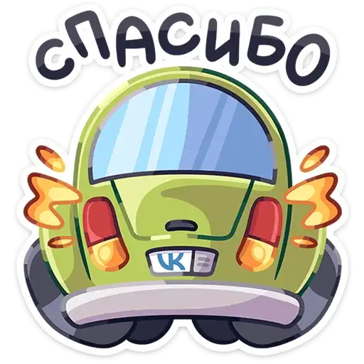 Sticker 🤝
