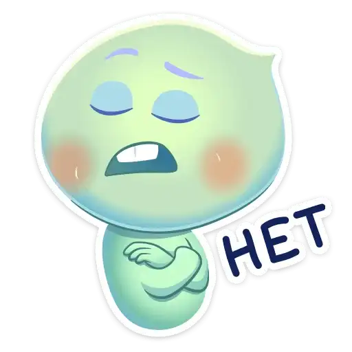 Sticker 🙅‍♂