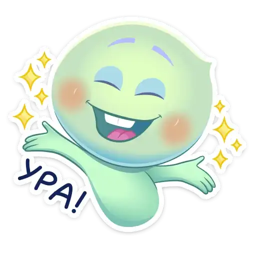 Sticker 🥳
