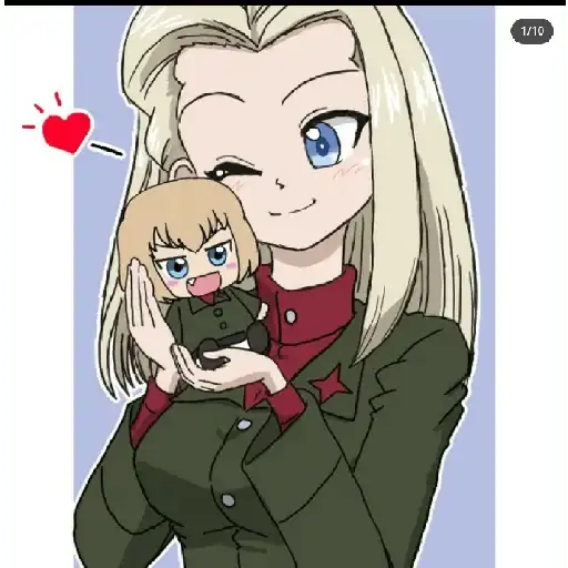 Sticker ❤️‍🔥