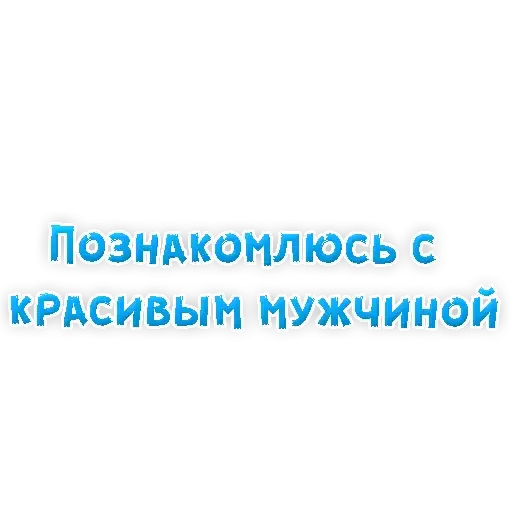 Sticker 🤽‍♂️