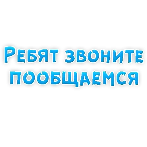 Sticker 💆‍♂️