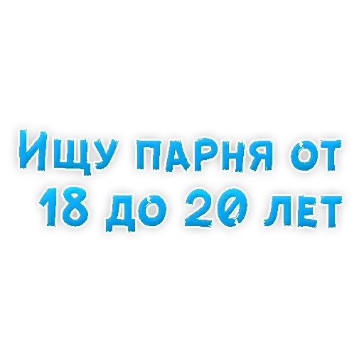 Sticker 🤷‍♀️