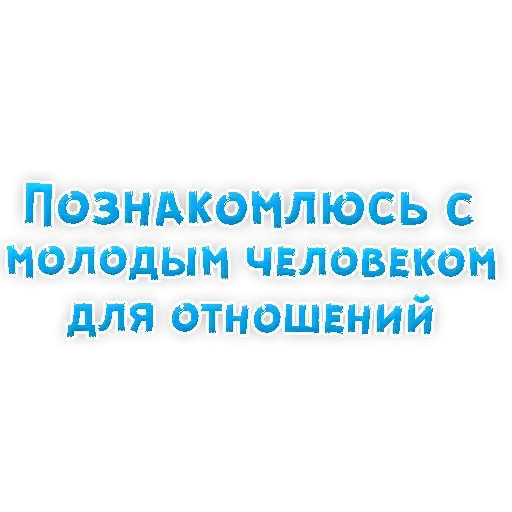 Sticker 🤷‍♀️