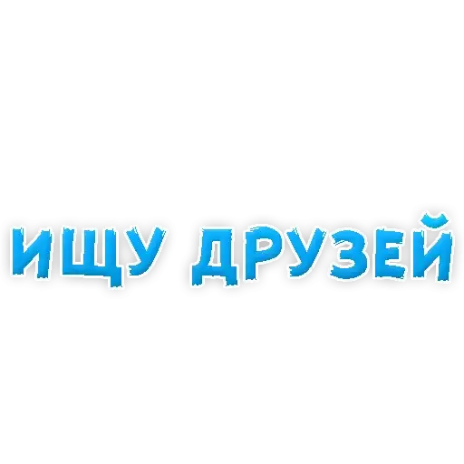 Sticker 🤷‍♀️