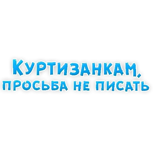 Sticker 🙎‍♂️