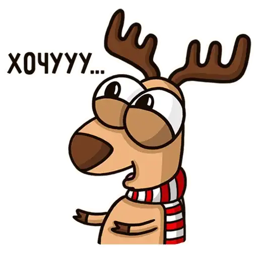 Новогодний олень preview
