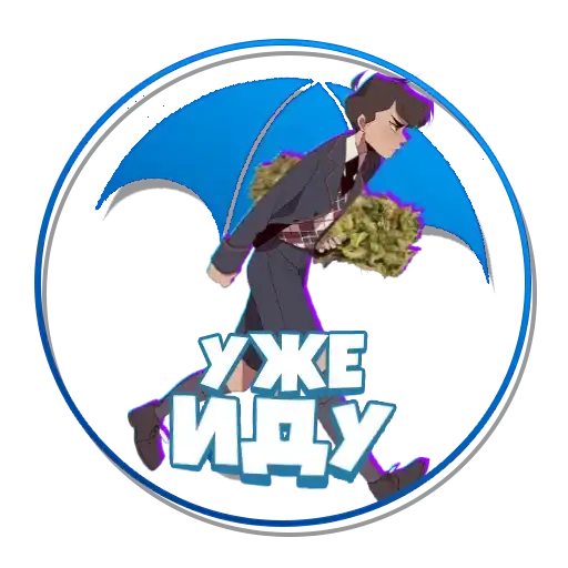 Umbrella Akademy preview