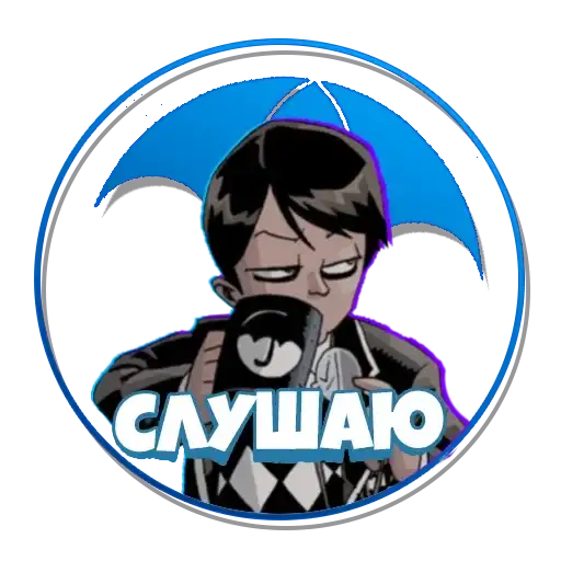 Umbrella Akademy preview