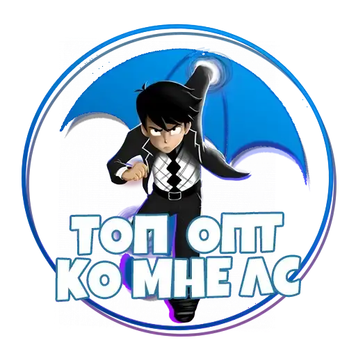 Sticker 🏃‍♂️