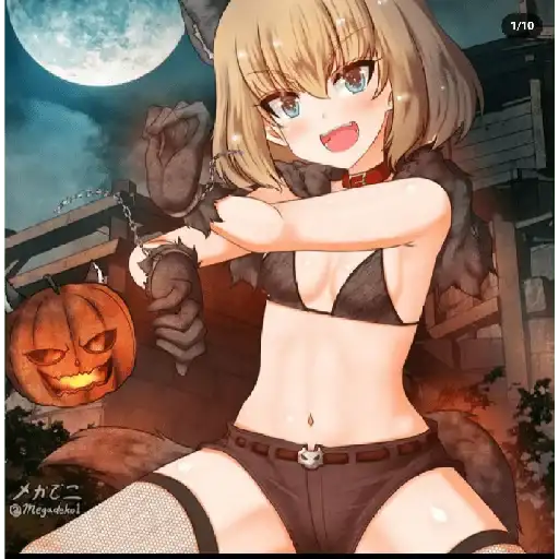 Sticker ❤️‍🔥