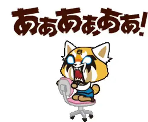 Sticker 🪑