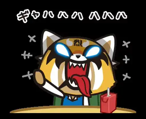 Sticker ⭐