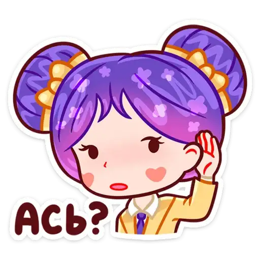 Sticker 🤨