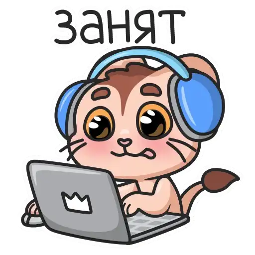Sticker 👨‍💻