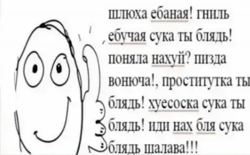 Sticker 🧍‍♀️