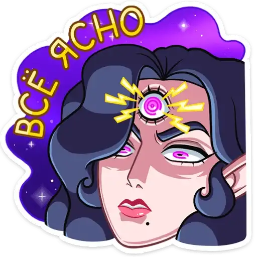 Лавиния preview