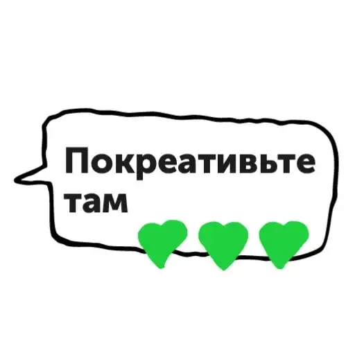 Sticker 🧙‍♂️