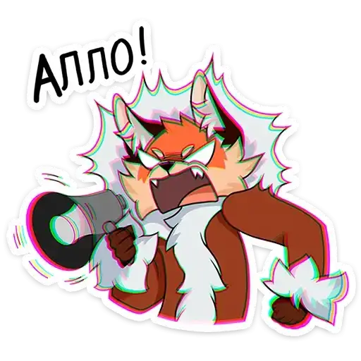 Sticker 📣