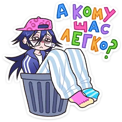 Sticker 🗑