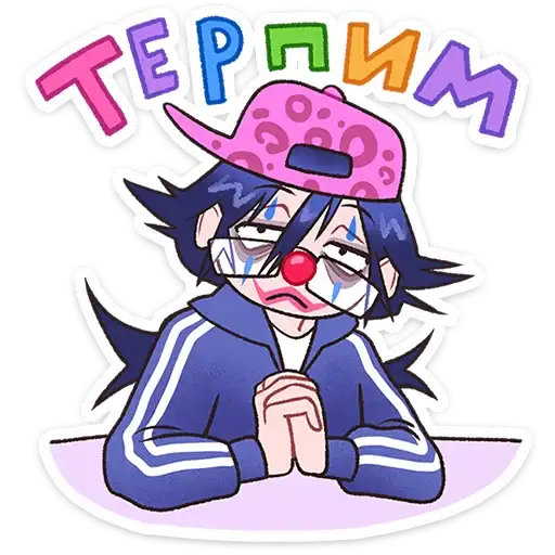 Sticker 🤡