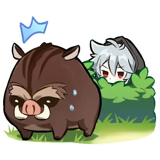 Sticker 🐗