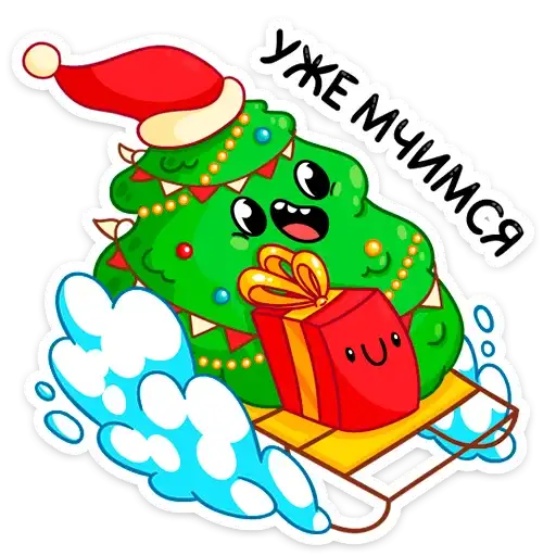 Sticker 🏄‍♂️