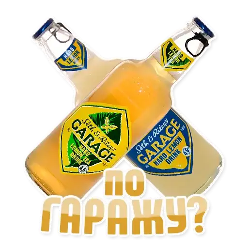 Sticker 🍻