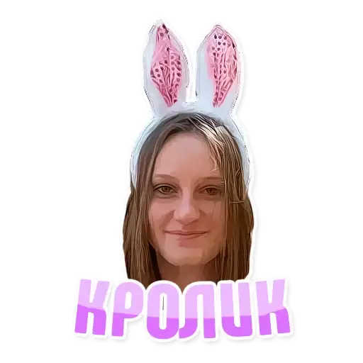 Sticker 🐰