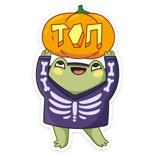Sticker 🎃
