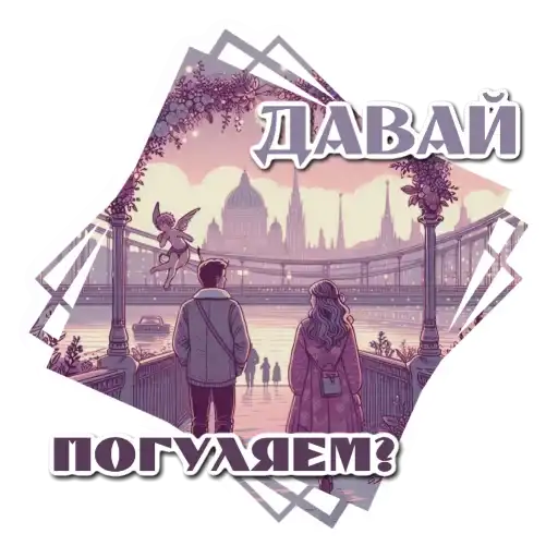 Вечерние для девочек preview