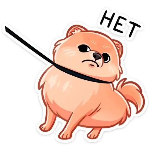 Sticker 🙅‍♂️