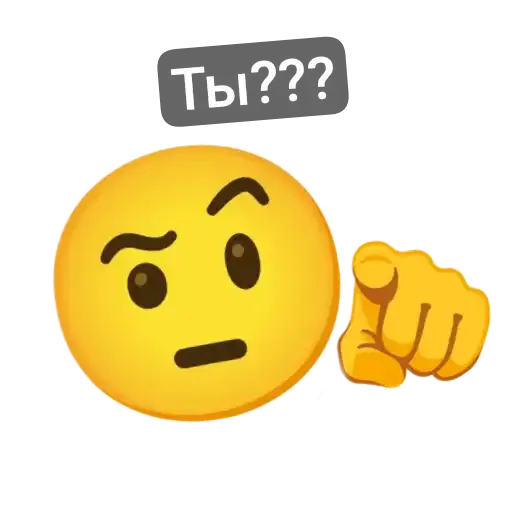 С словами preview