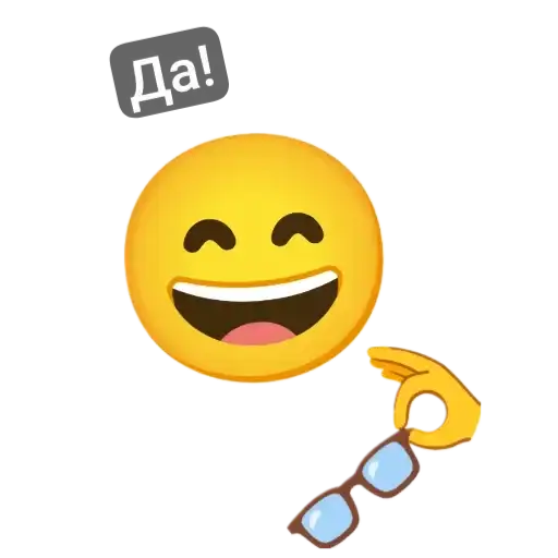 Sticker 😀