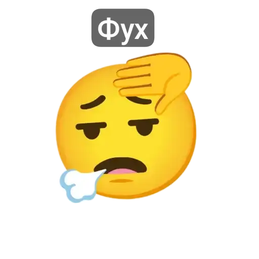 С словами preview