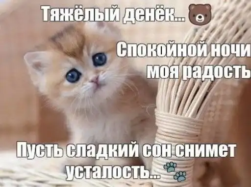 Sticker ❤️‍🩹