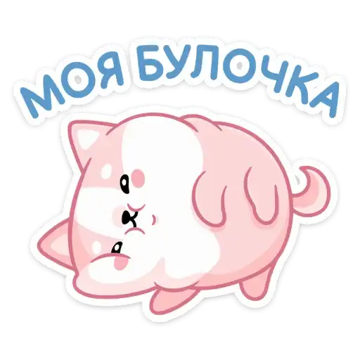 Йоши и Рики preview