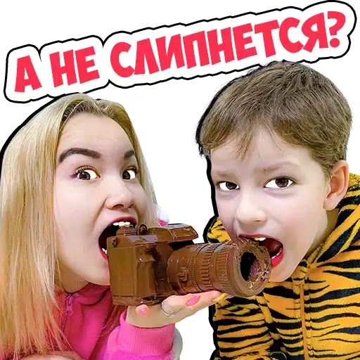 Sticker 👩‍❤️‍💋‍👨