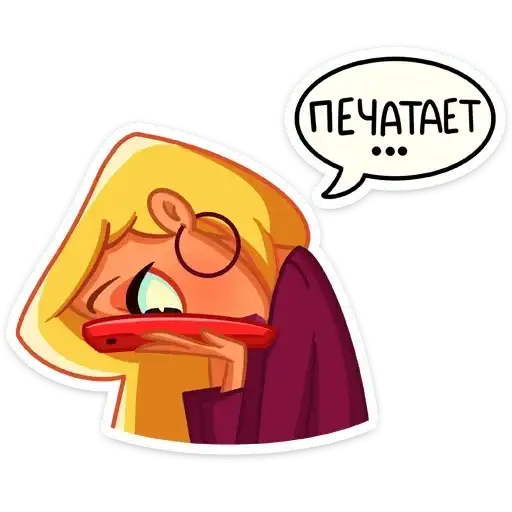 Sticker 💬