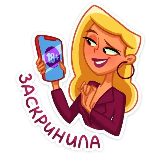 Sticker 🔞