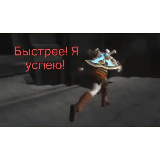 Sticker 🏃‍♂️