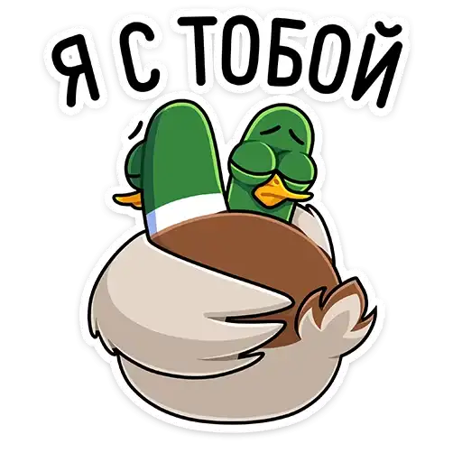 Sticker 🤗