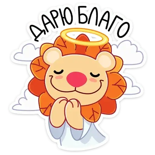 Sticker 😇