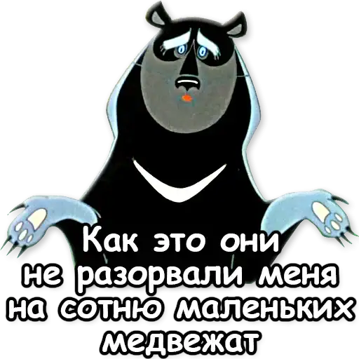 Sticker 😶‍🌫️