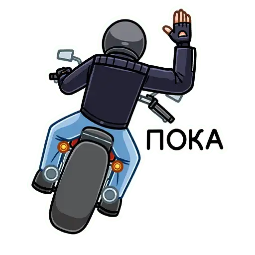 Sticker 👋
