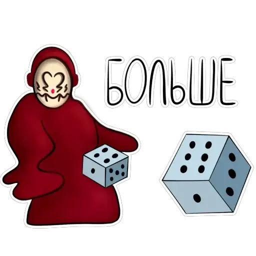 Sticker 🎲