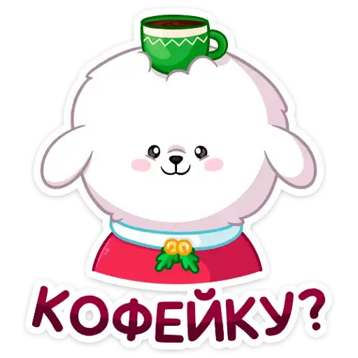 Sticker ☕️